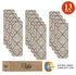 Light Brown & White Indoor Carpet Stair Treads (Pack of 13)