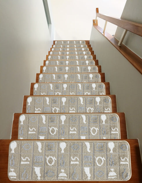 Beige & White Modern Stair Treads (Set of 13)