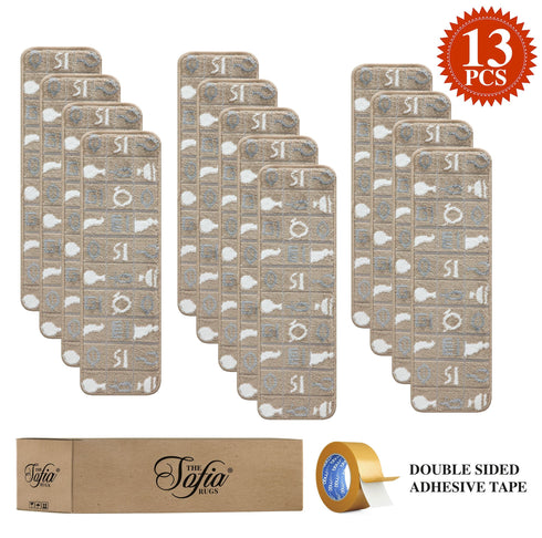 Beige & White Modern Stair Treads (Set of 13)