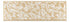 Primrose - Low Pile Beige Staircase Step Treads